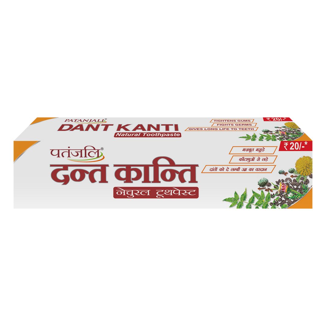 Toothpaste Patanjali Dant Kanti 200gm