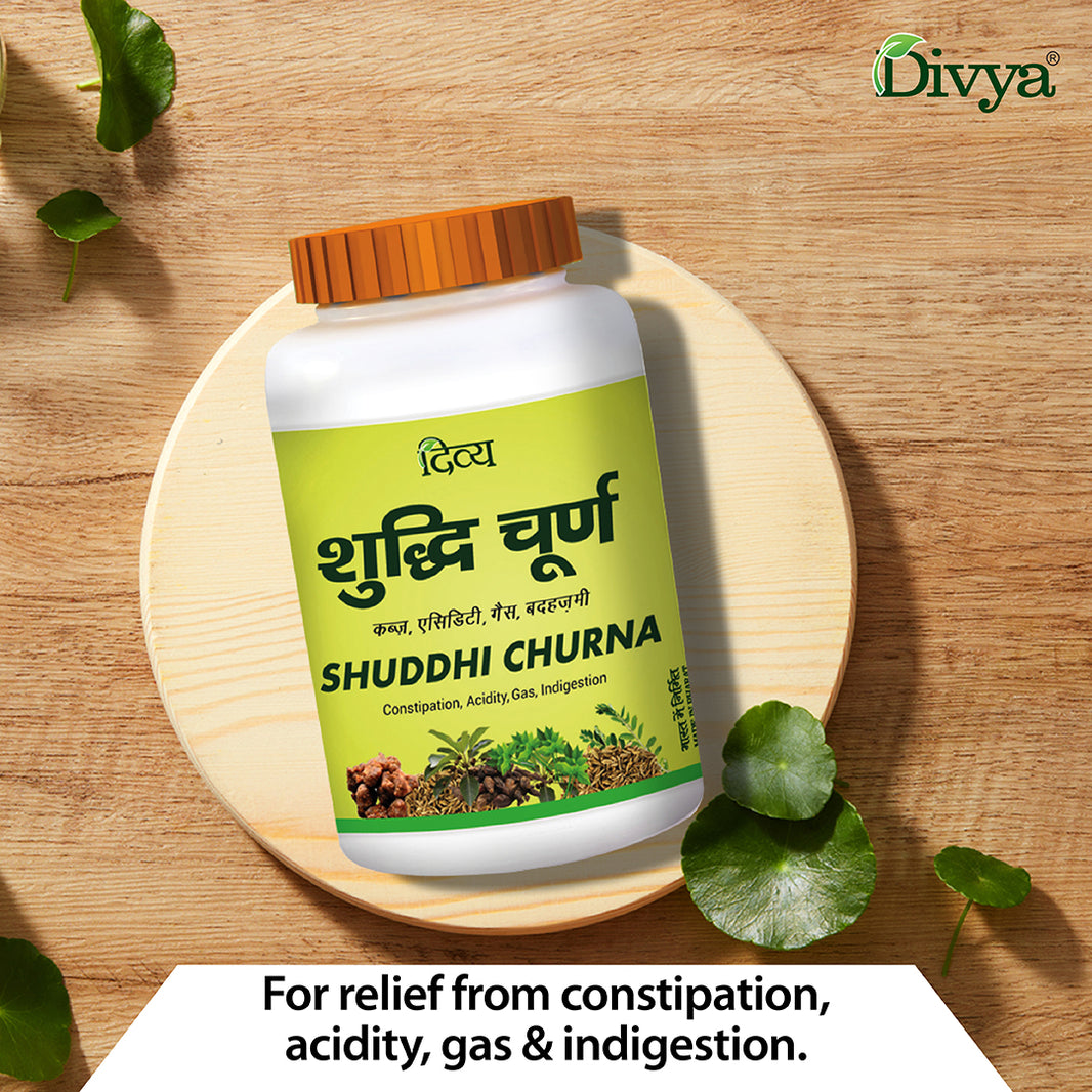 Health Patanjali Divya Shuddhi Churna 100gm