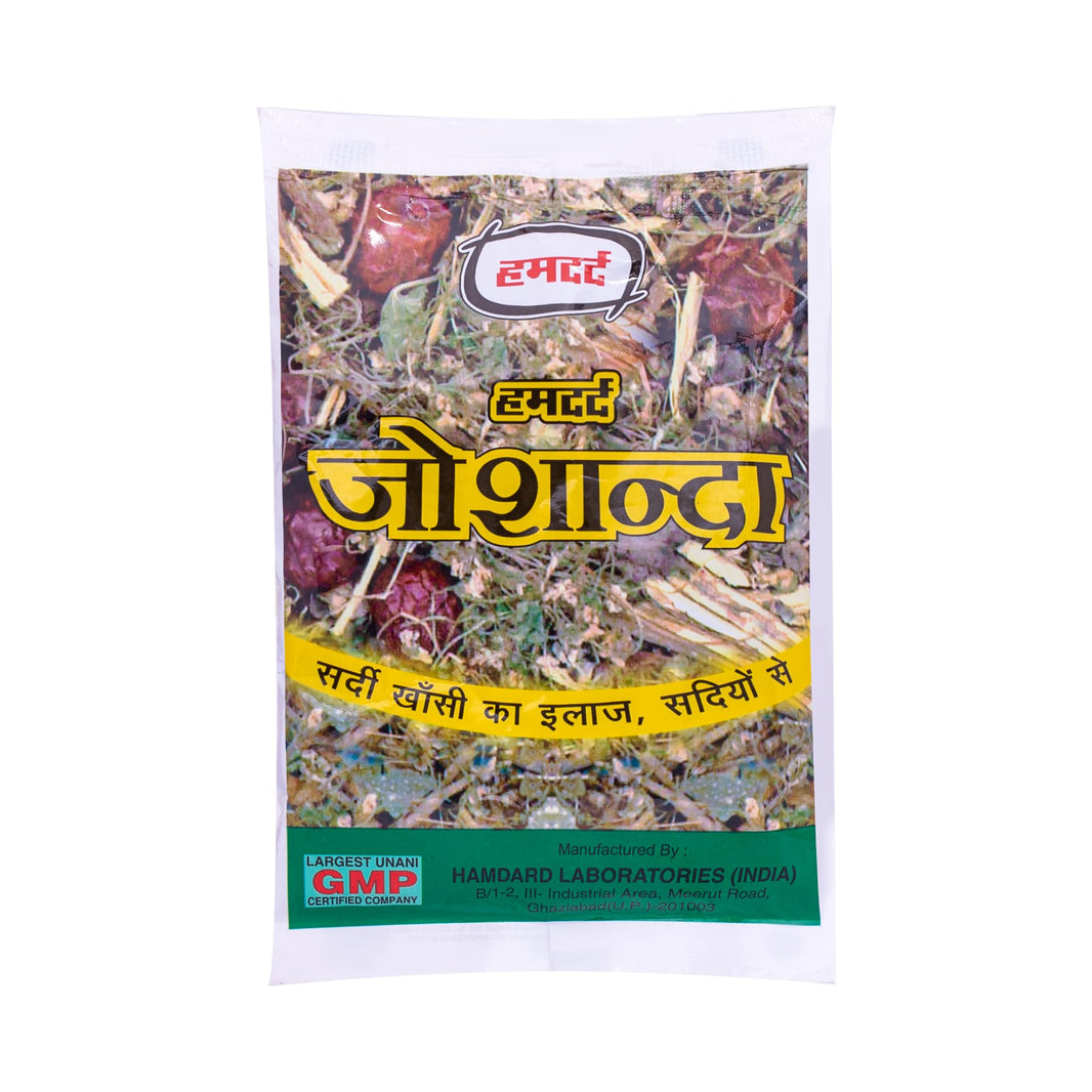 Health Hamdard Joshanda Leaves 33gm