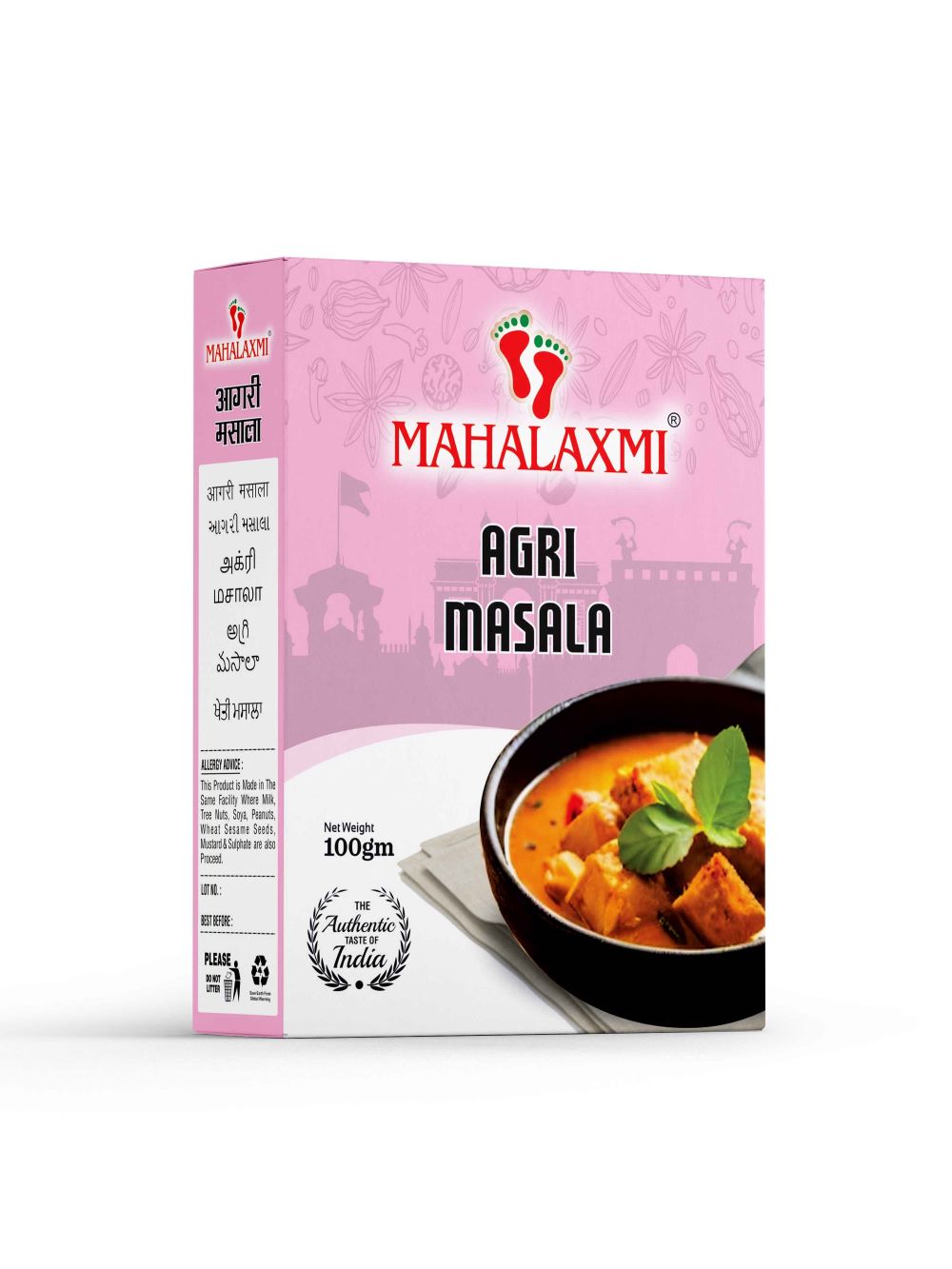 Marathi Mahalaxmi Agri 100gm