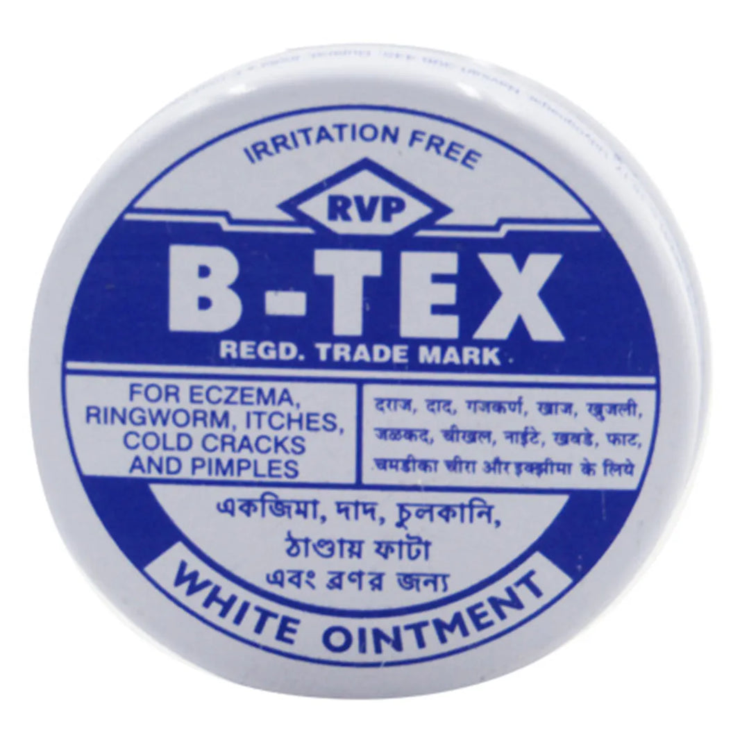Health B-Tex Cream 14gm