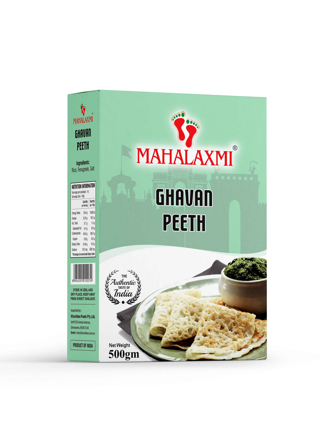 Mahalaxmi Ghavan Peeth 500gm