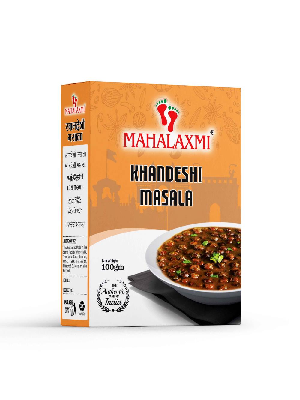 Marathi Mahalaxmi Khandeshi 100gm