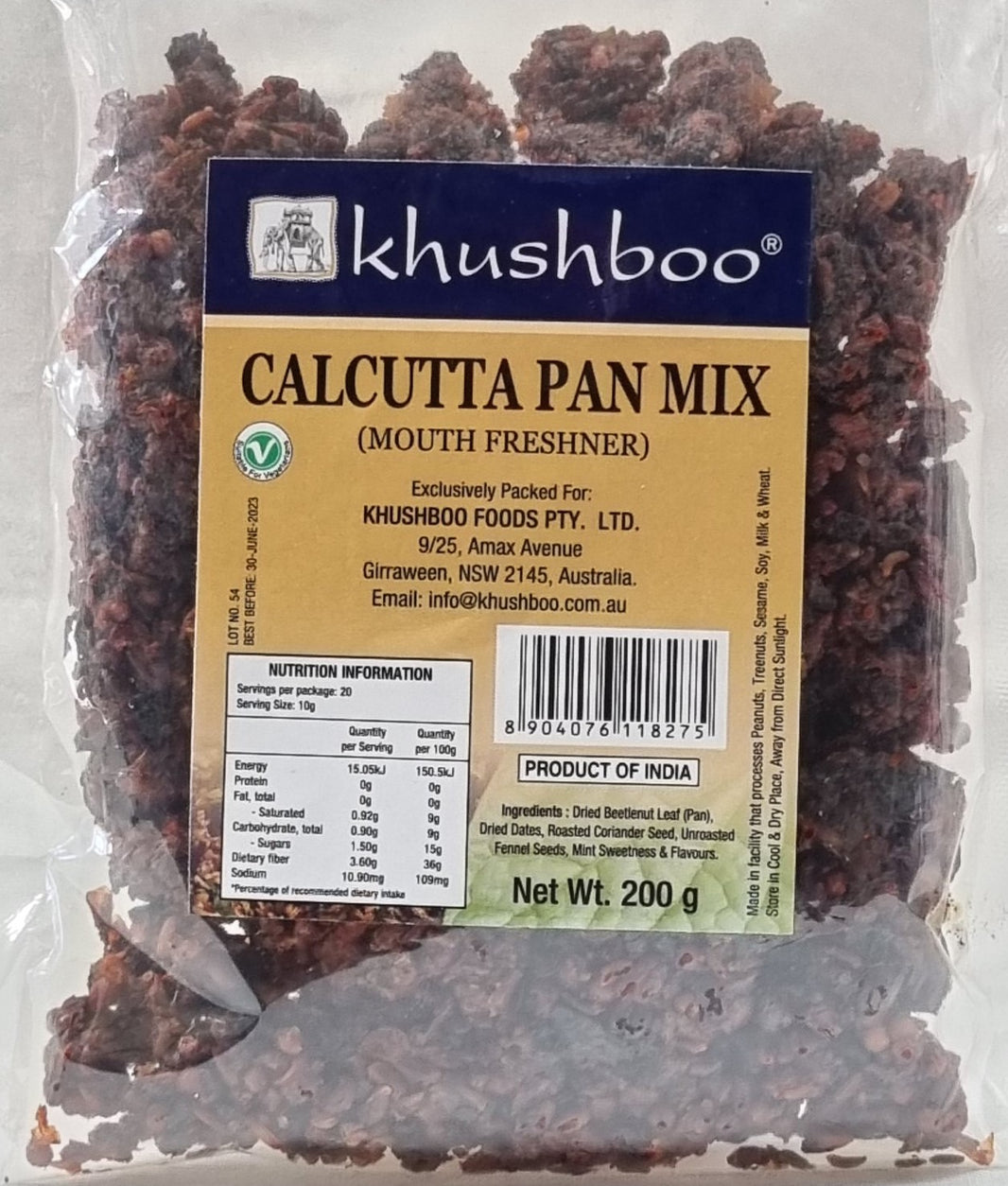 Khushboo Calcutta Paan (With Khajoor Pcs) 200gm