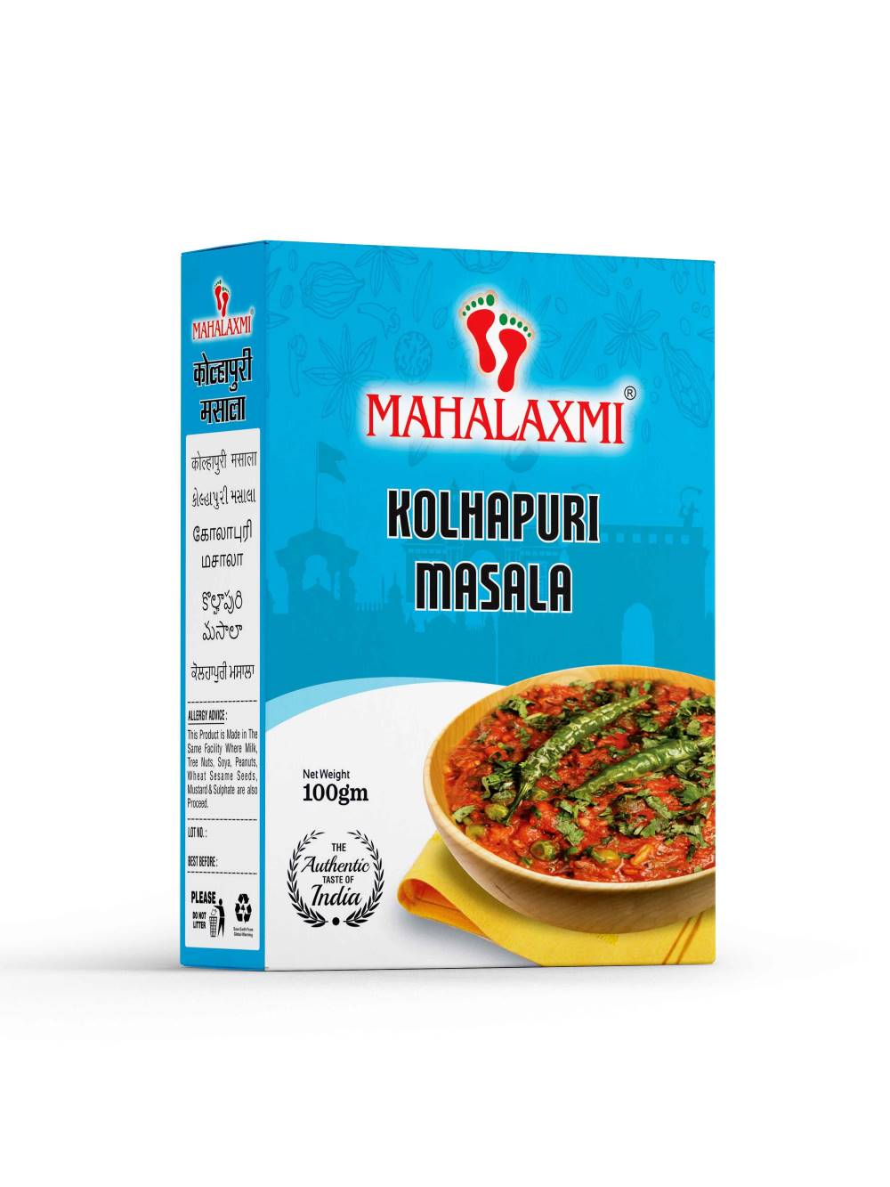 Marathi Mahalaxmi Kolhapuri 100gm