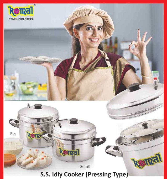 Komal S.S. Idli Cooker (Big)