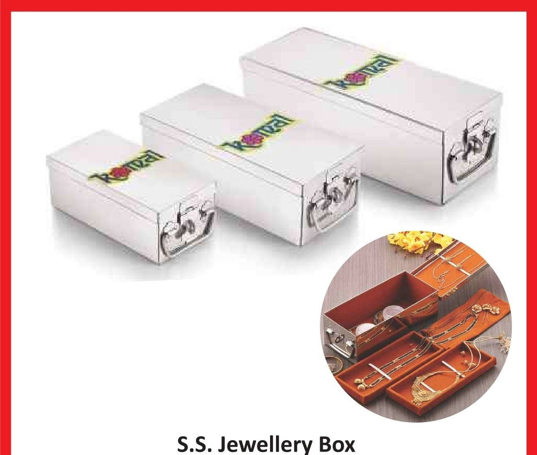 Komal S.S. Jewellery Box (Small) 8 inch