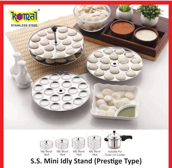 Komal S.S. Mini Idli Stand (18x6)