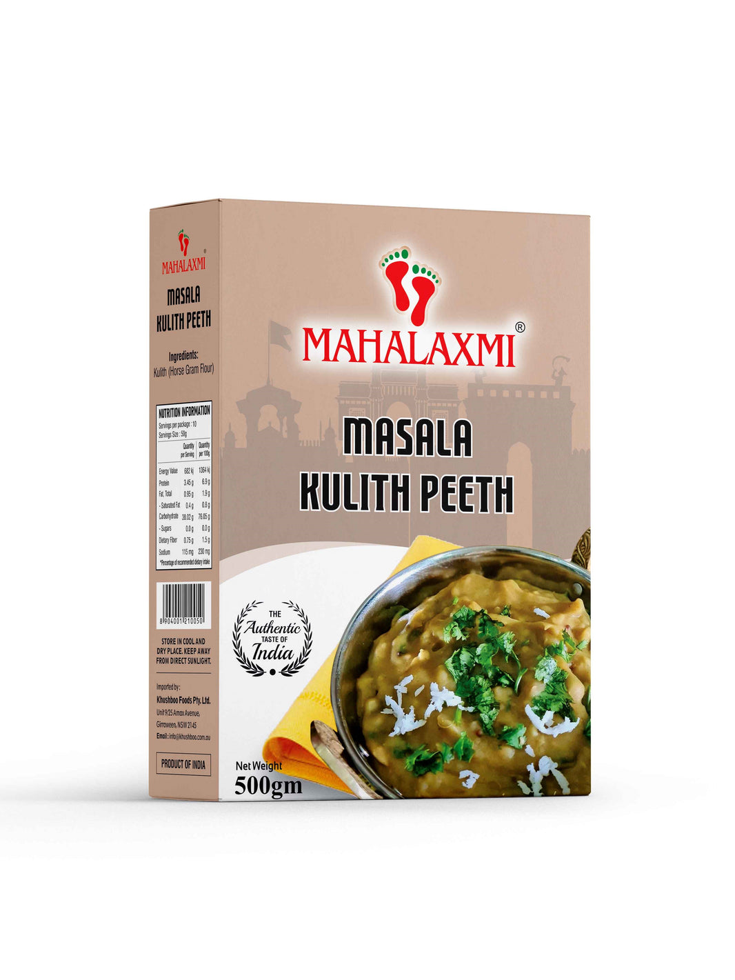 Mahalaxmi Masala Kulith Peeth 500gm