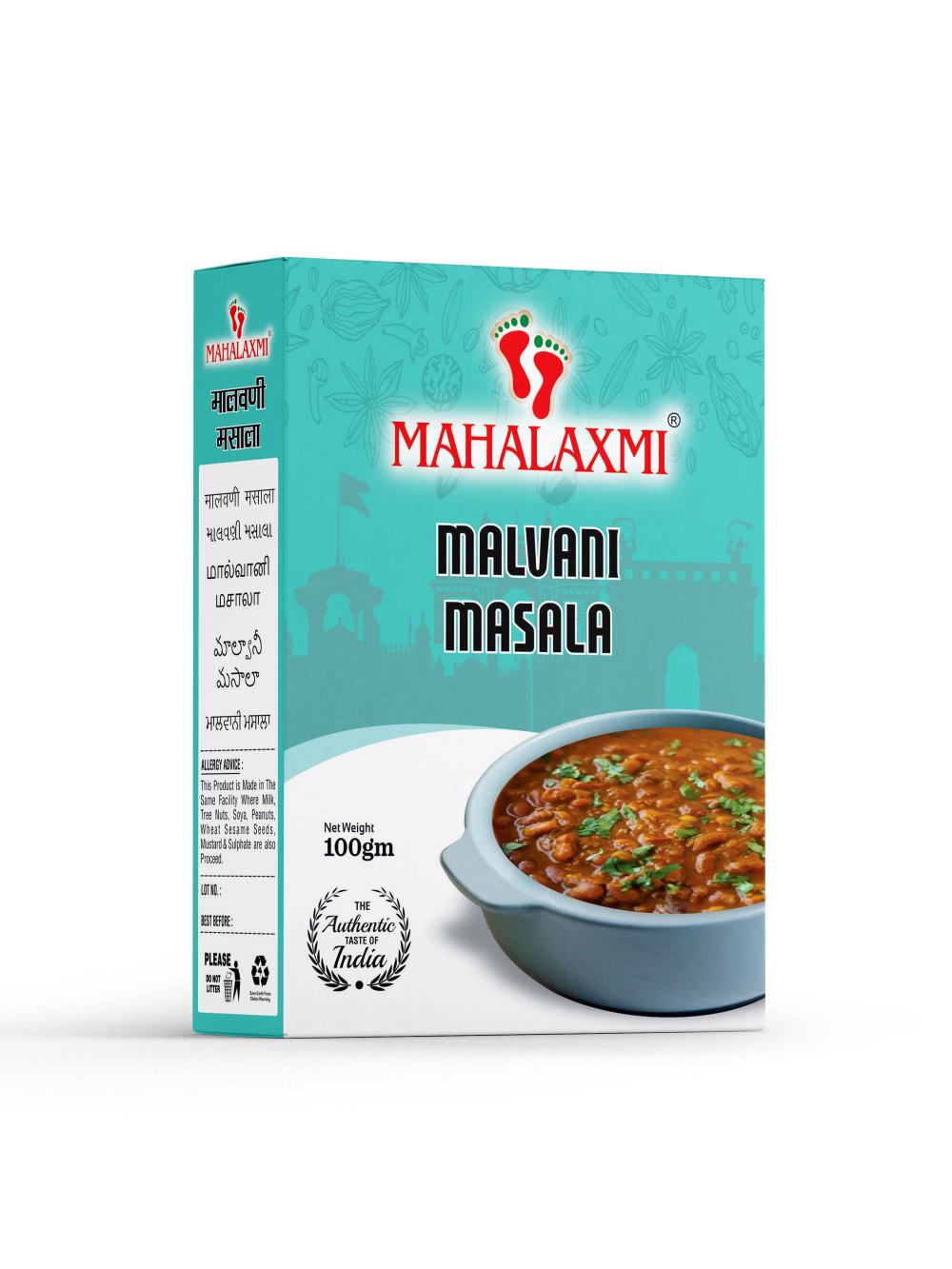 Marathi Mahalaxmi Malavni 100gm