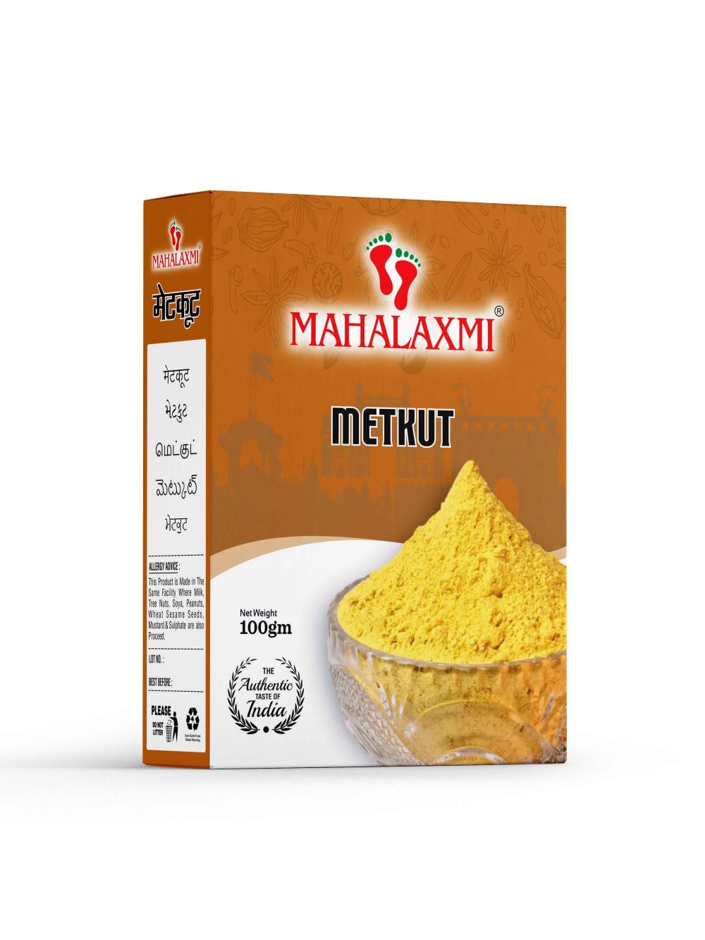 Marathi Mahalaxmi Metkut 100gm