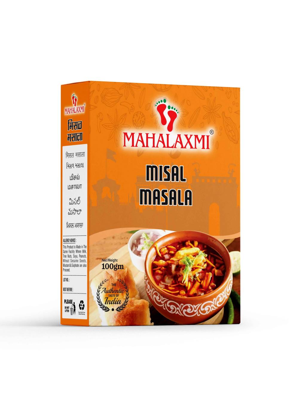 Marathi Mahalaxmi Misal 100gm
