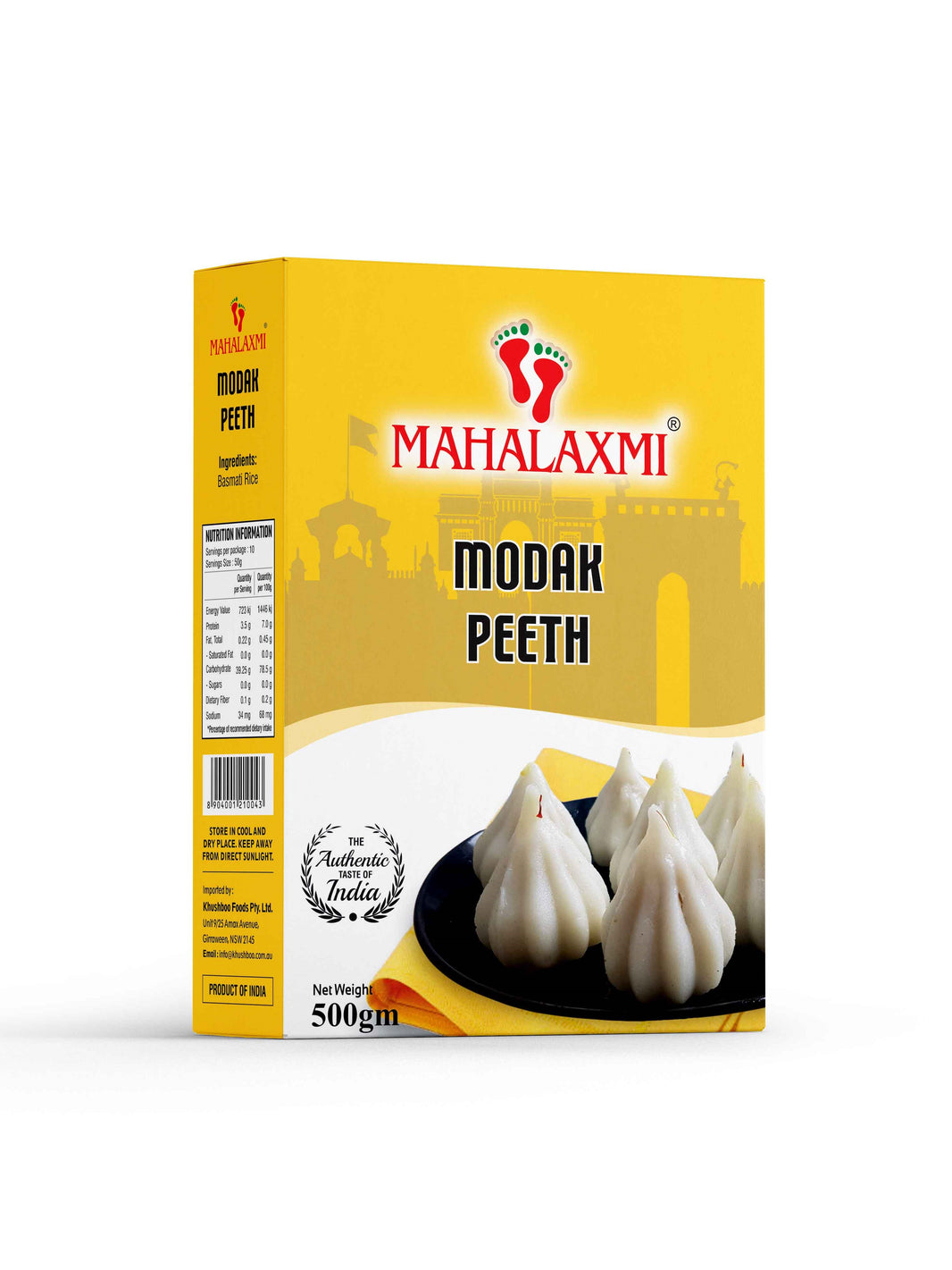 Mahalaxmi Modak Peeth 500gm