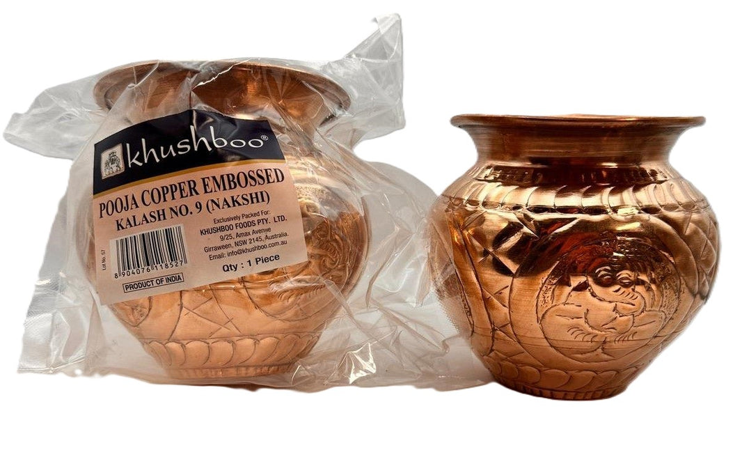 Articles Copper Kalash (Embosed -Nakshi) No.7 (Medium)
