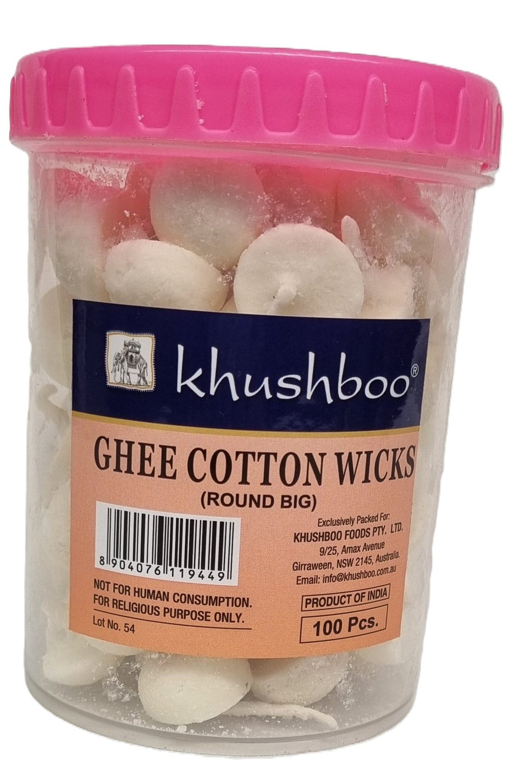 Ready Ghee Wicks (Round) 100 Pcs