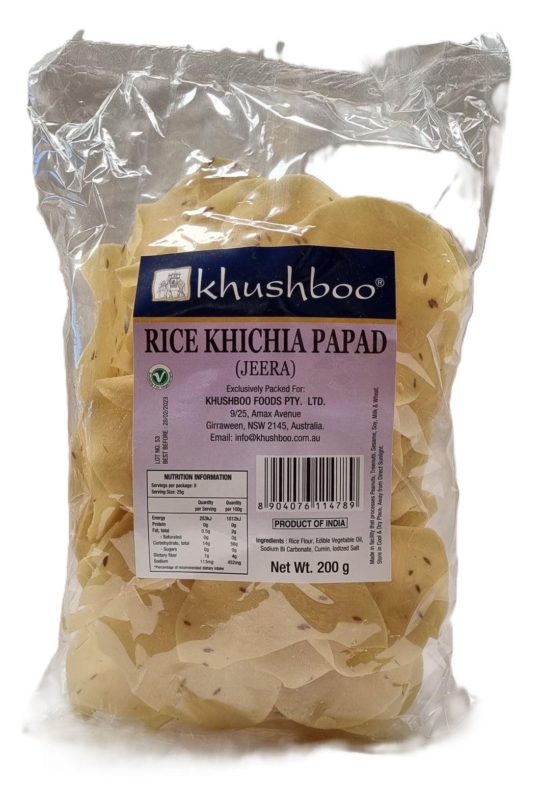 Papad Khushboo Rice Khichiya (Jeera) 200gm