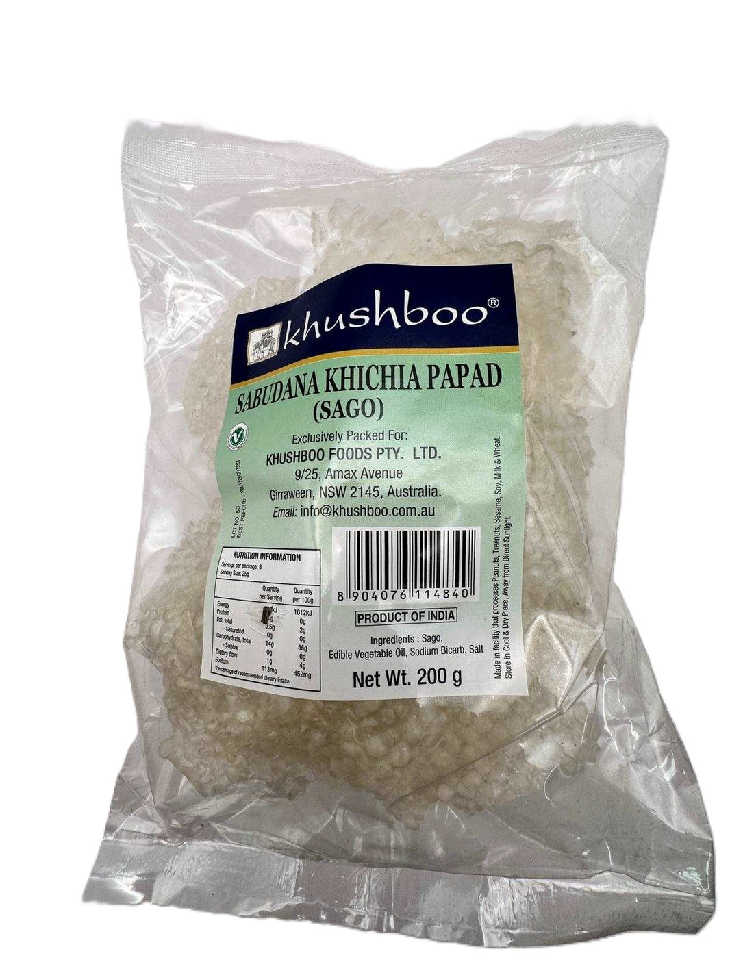 Papad Khushboo Sago (Sabudana) Khichiya 200gm
