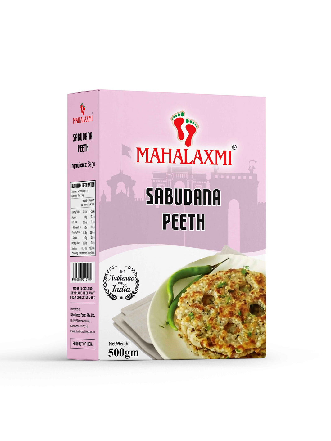 Mahalaxmi Sabudana Peeth 500gm
