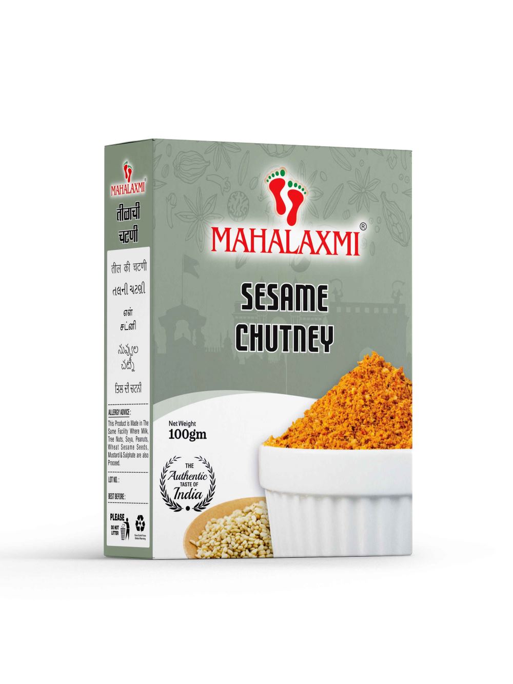 Marathi Chutney Mahalaxmi Til 100gm