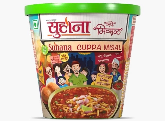 Suhana Cuppa Missal Mix 70gm