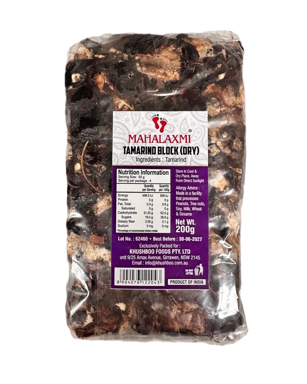 Mahalaxmi Tamarind Block (Dry) 200gm