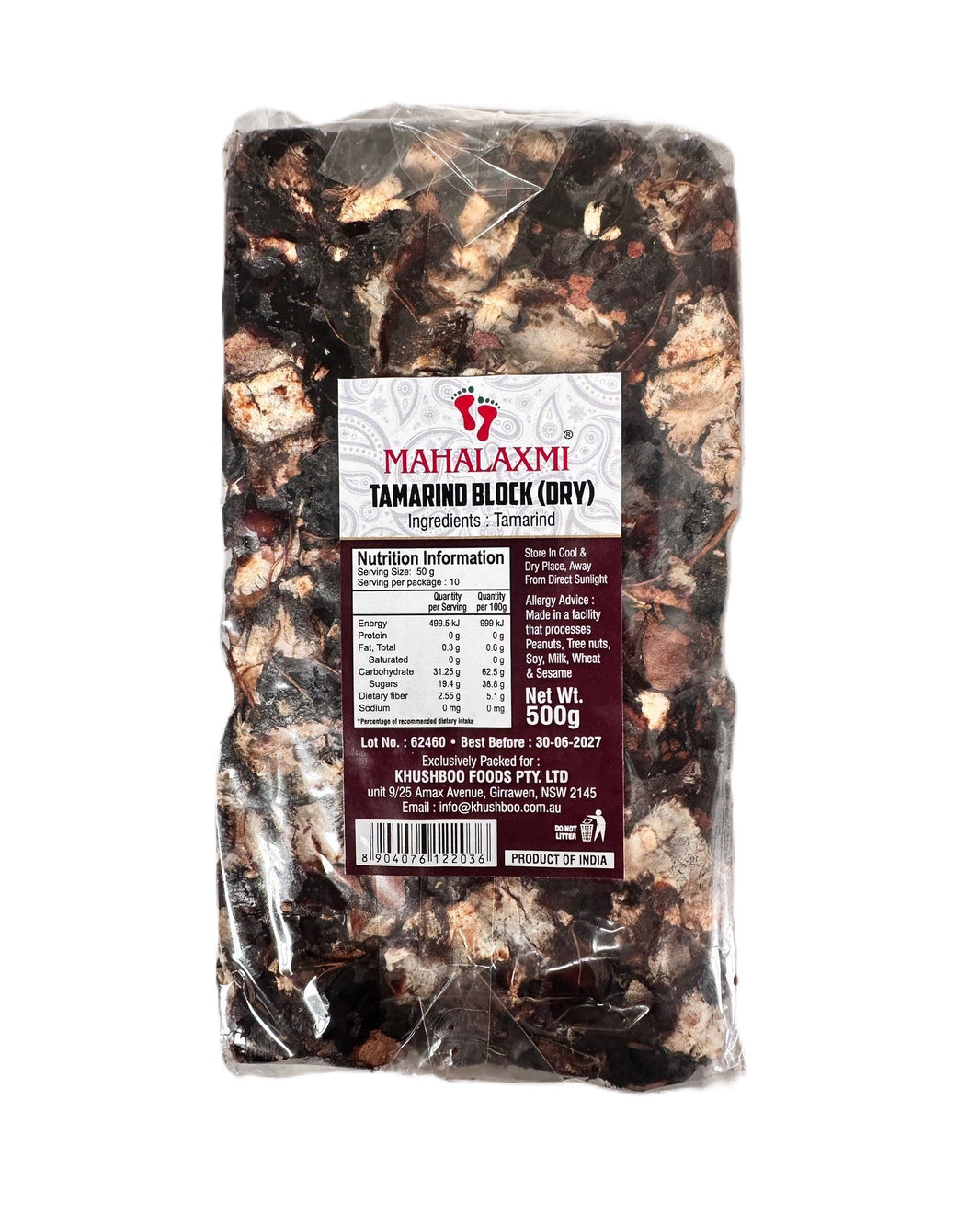 Mahalaxmi Tamarind Block (Dry) 500gm
