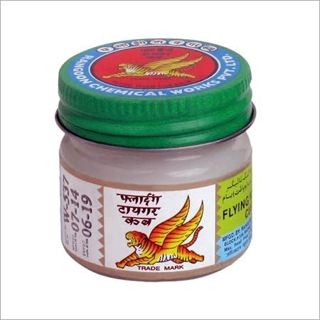 Health Balm Tiger Balm White 15gm