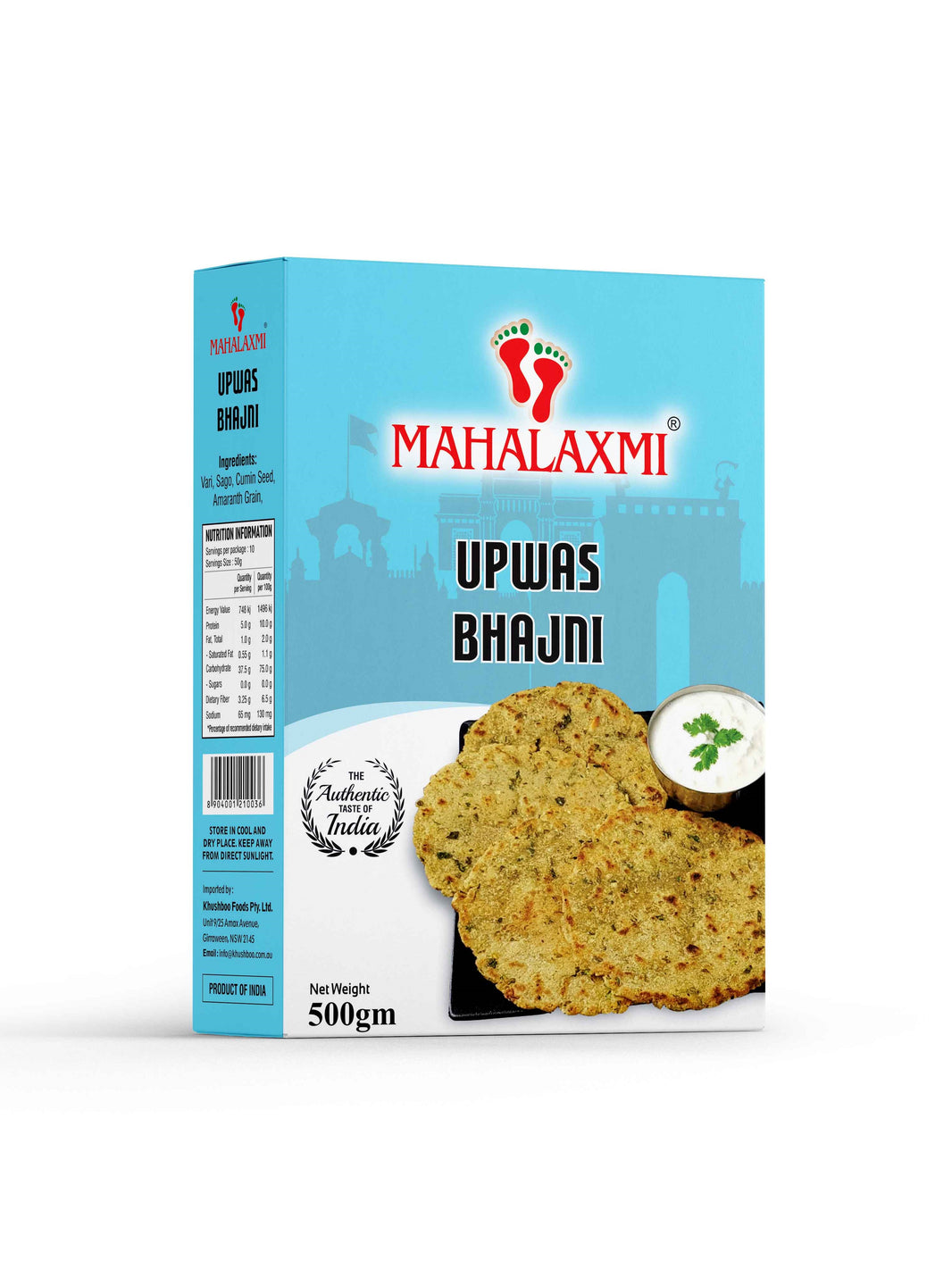 Mahalaxmi Upwas Bhajani Mix 500gm