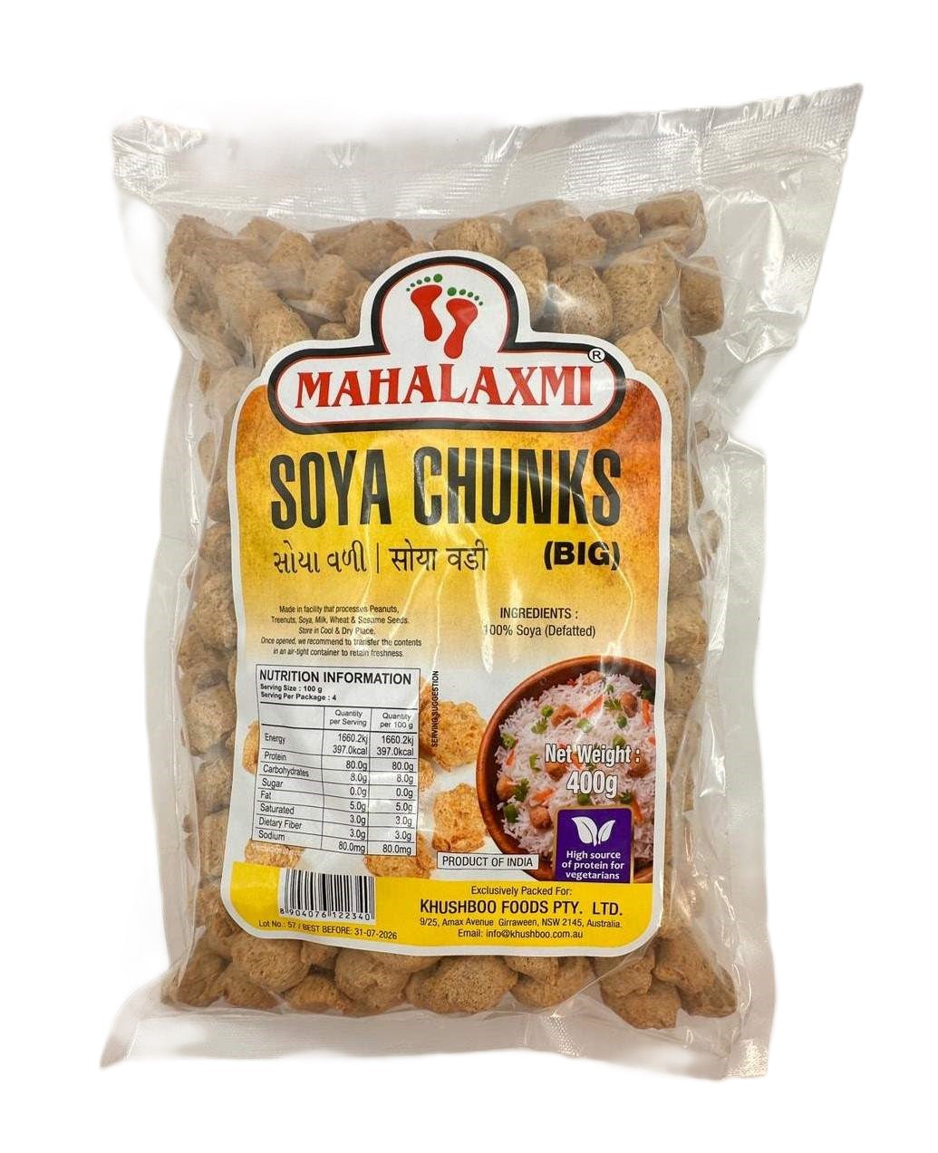 Vadi Mahalaxmi Soya Vadi (Big Size) 400gm