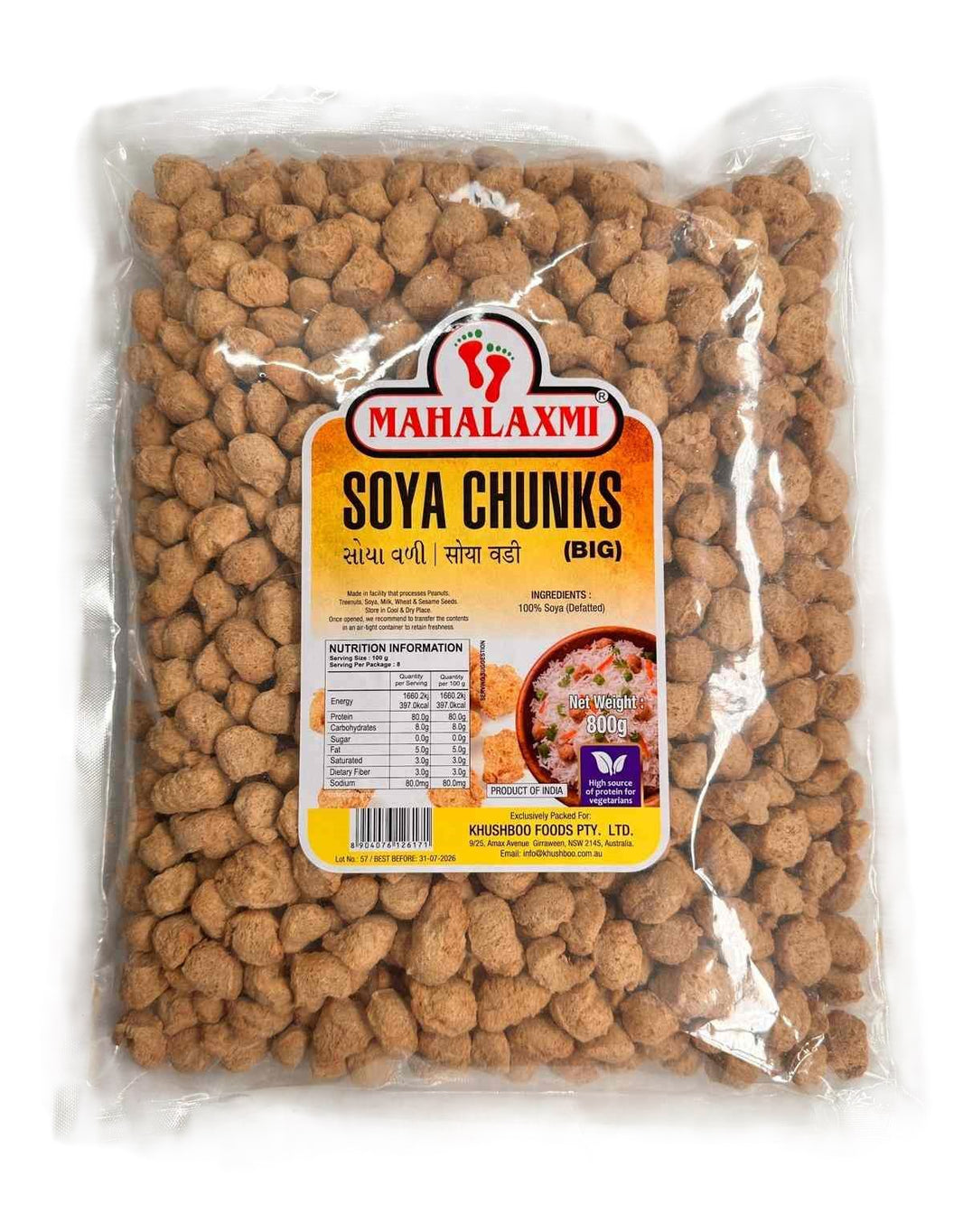 Vadi Mahalaxmi Soya (Soya Chunks) (Big Size) 800gm