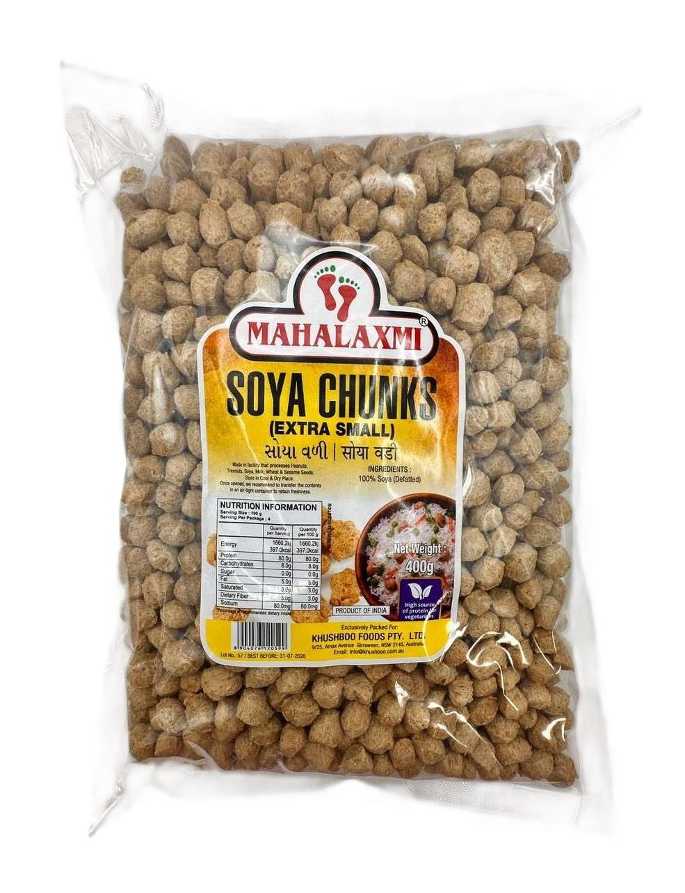 Vadi Mahalaxmi Soya (Soya Chunks) (Extra Small) 400gm