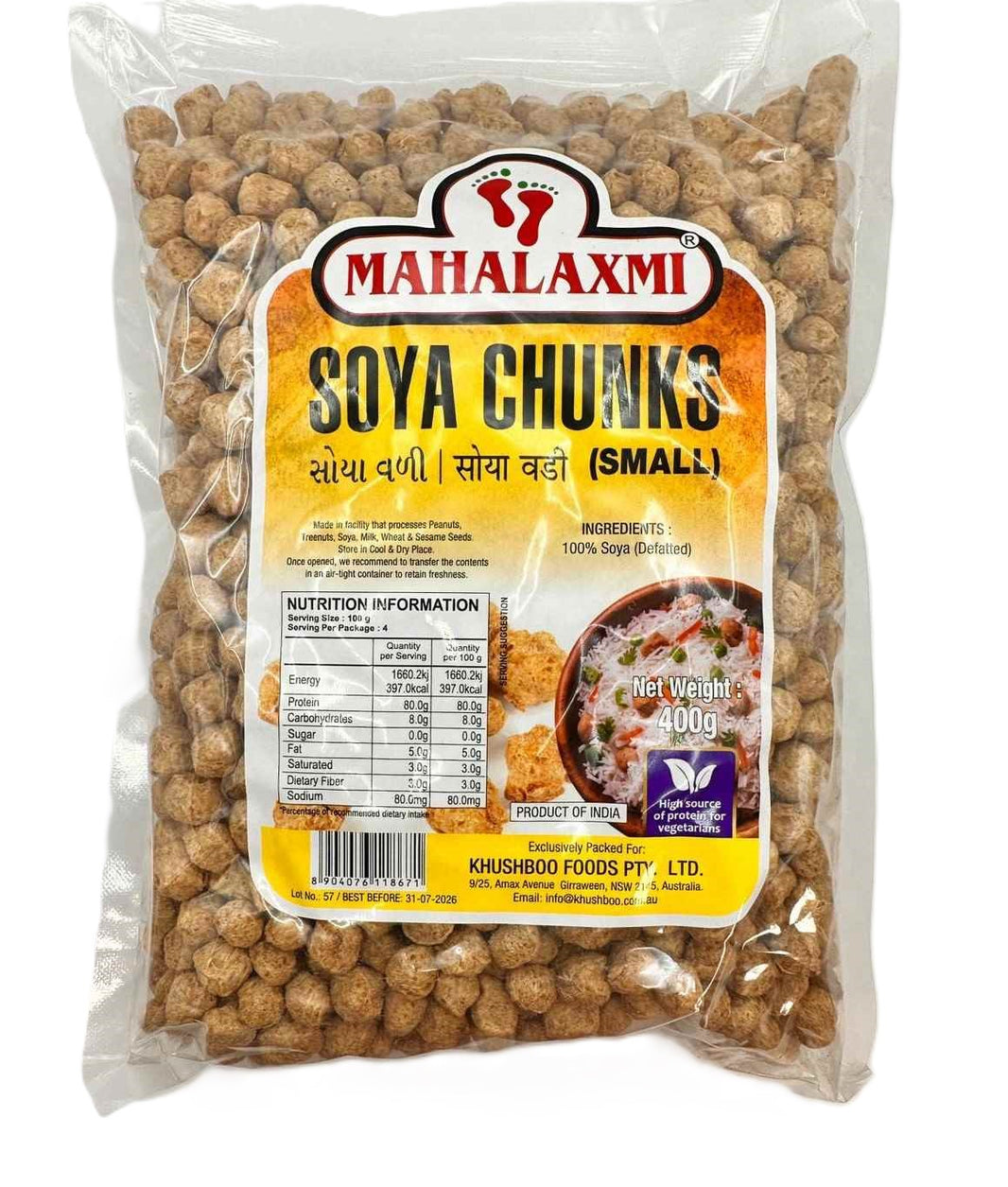 Vadi Mahalaxmi Soya (Soya Chunks) (Small Size) 400gm