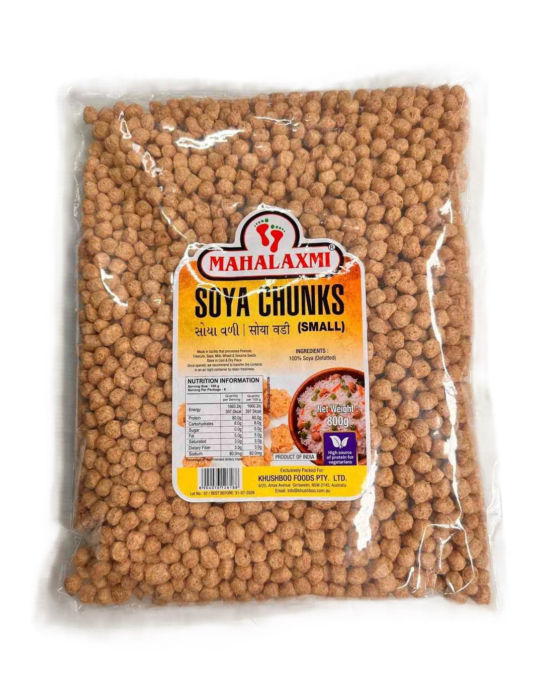 Vadi Mahalaxmi Soya (Soya Chunks) (Small Size) 800gm
