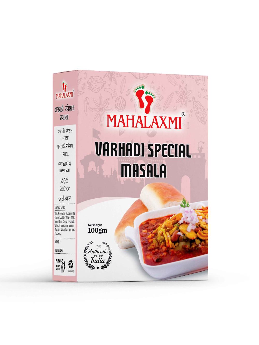 Marathi Mahalaxmi Varhadi Special 100gm