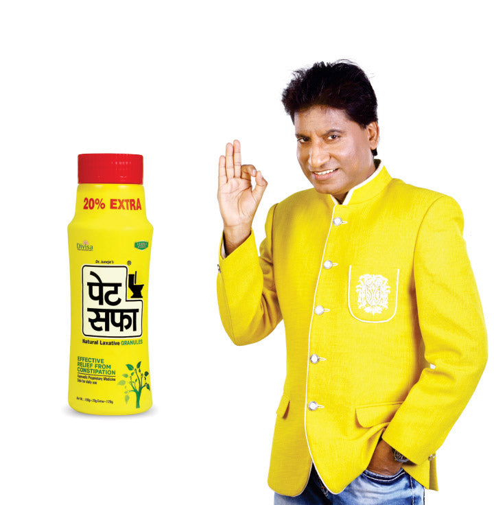 Health Pet Saffa Natural Laxative Granules 120gm