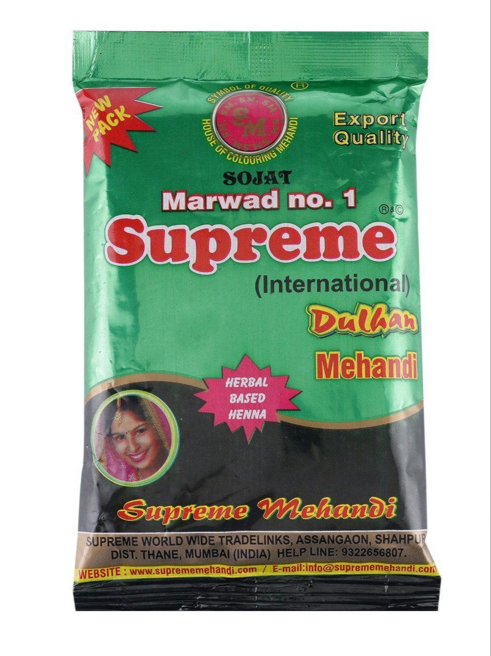Mehandi Supreme Dulhan Henna 500gm