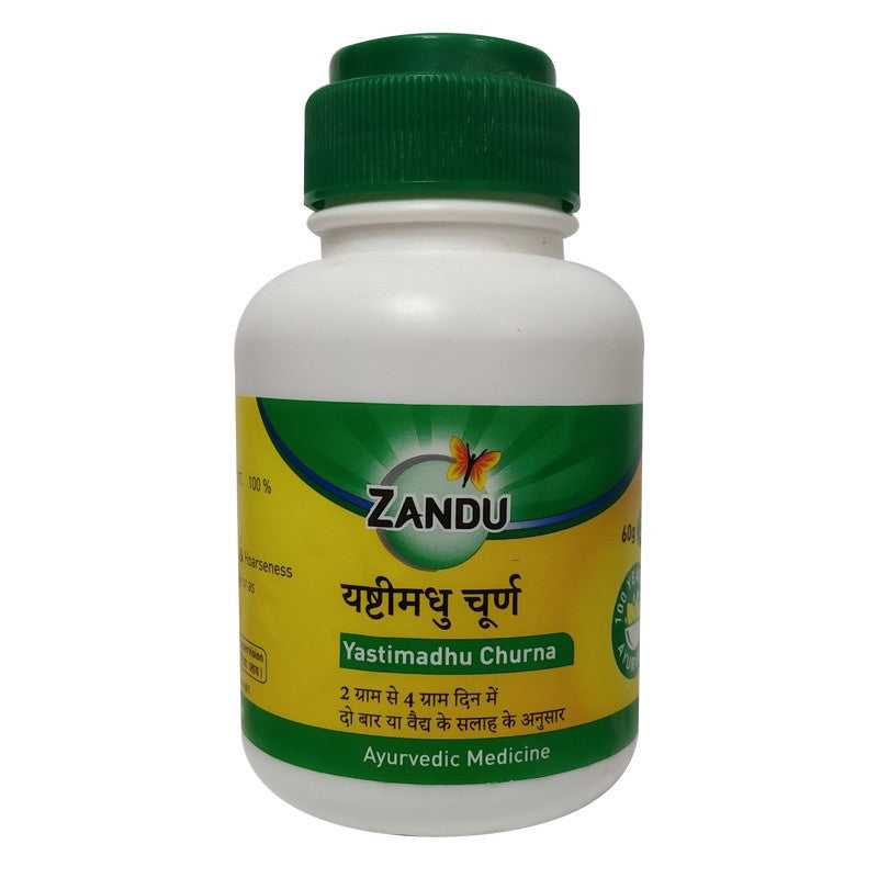 Health Zandu Yastimadhu Churna 60gm