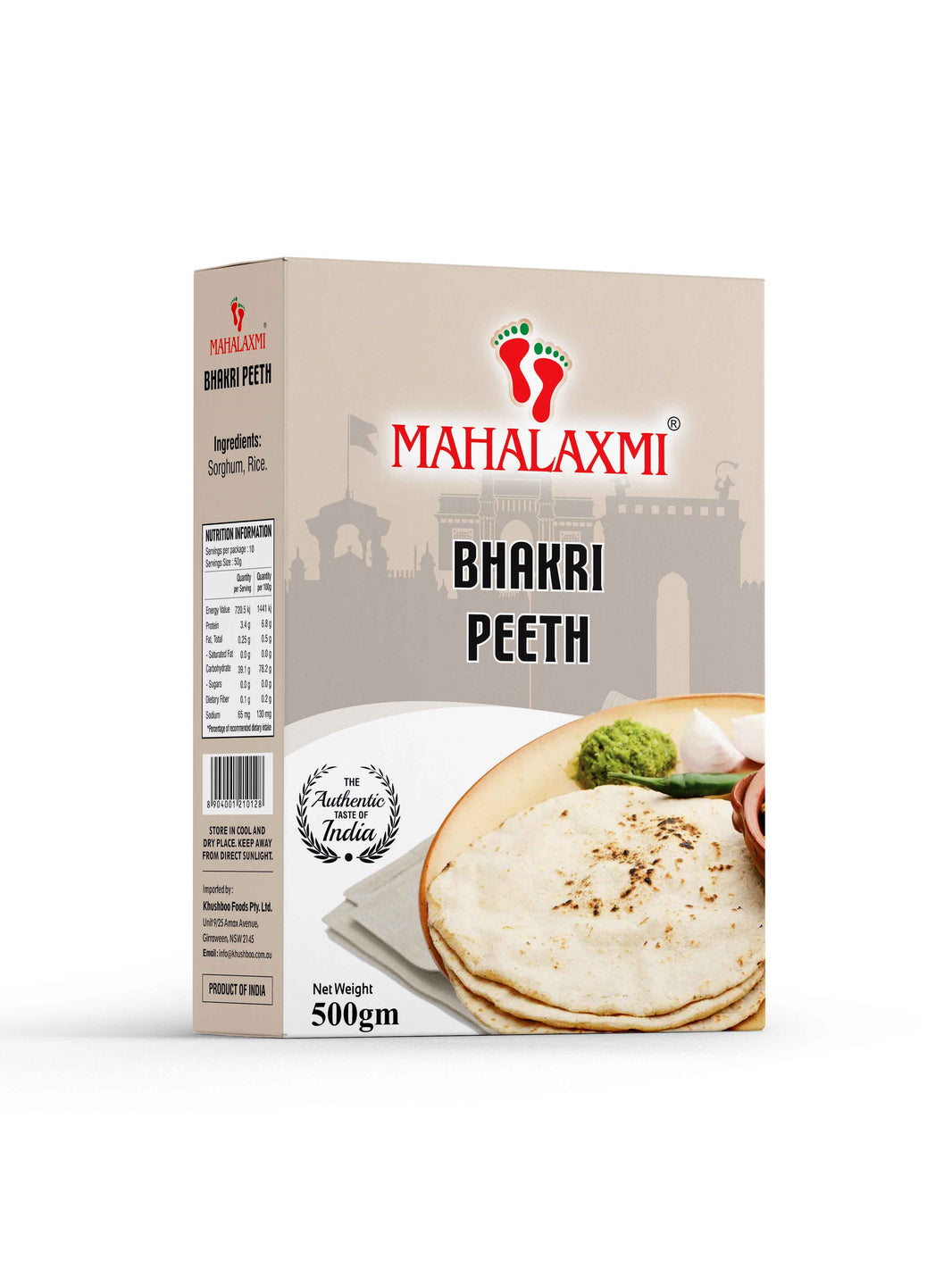 Mahalaxmi Bhaakri Peeth 500gm