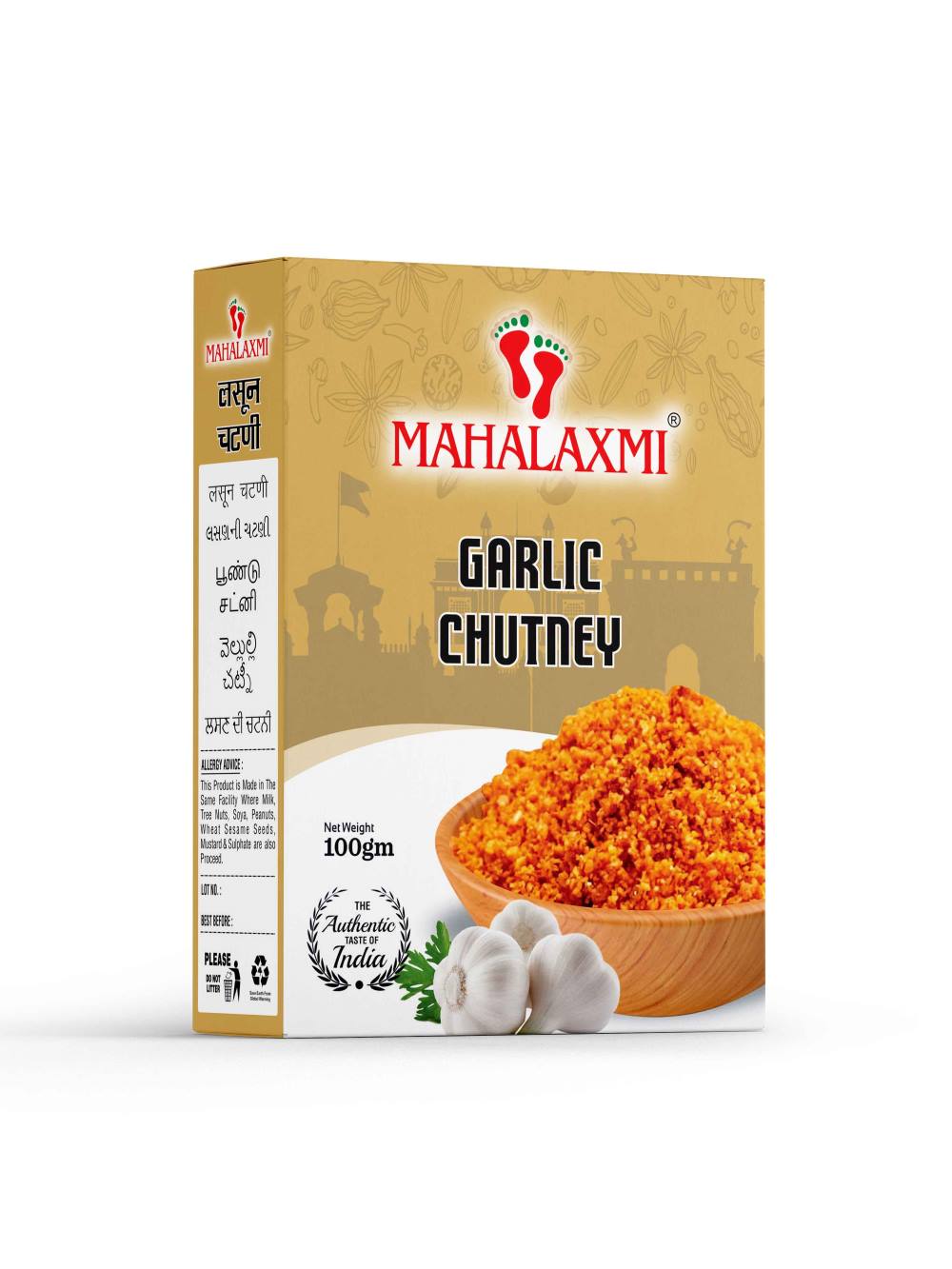 Marathi Chutney Mahalaxmi Lasun 100gm