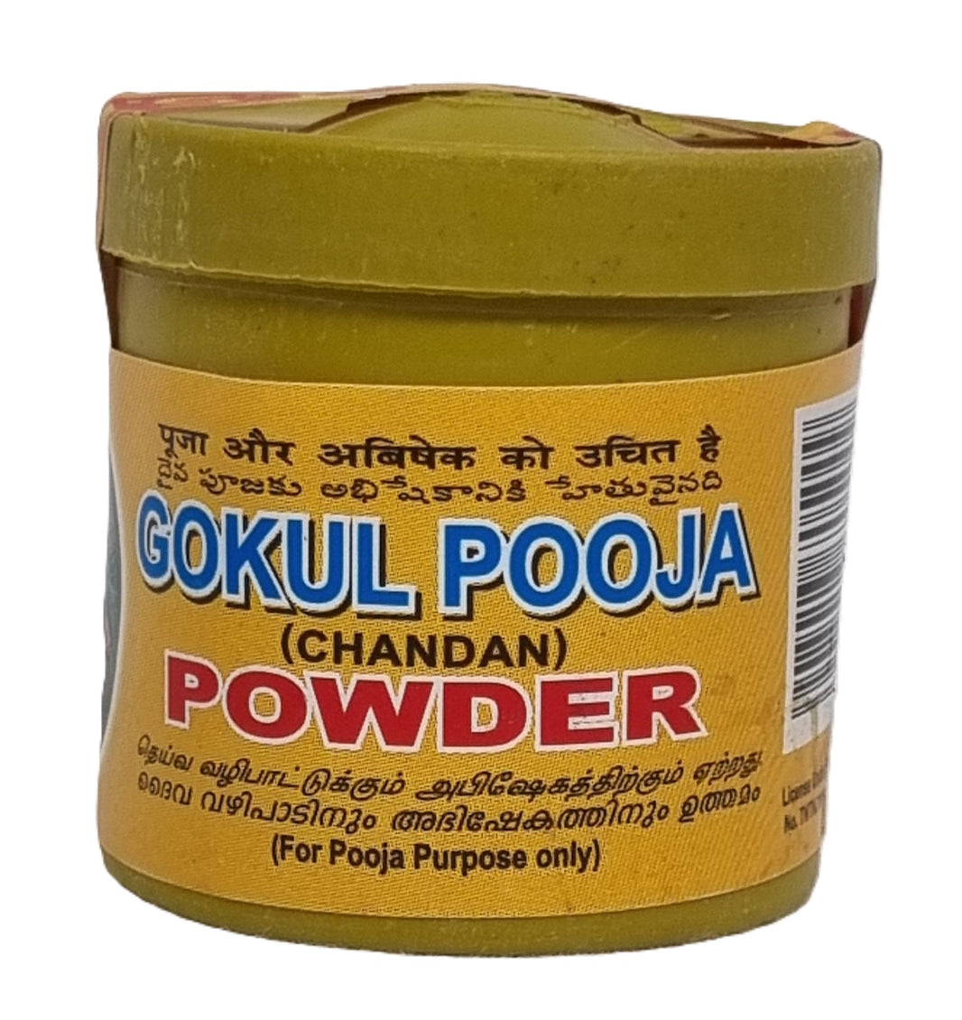 Powder Chandan Powder 15gm
