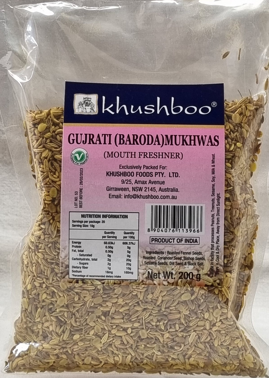 Khushboo Gujarati (Baroda) 150gm