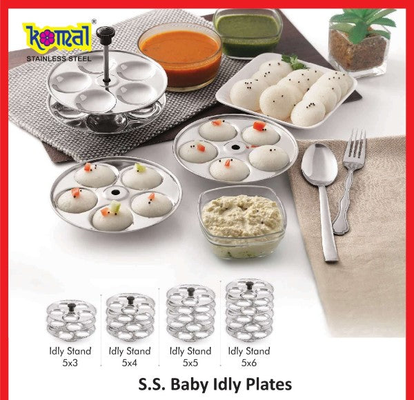 Komal S.S. Baby Idli Stand (5x5) Prestige Type
