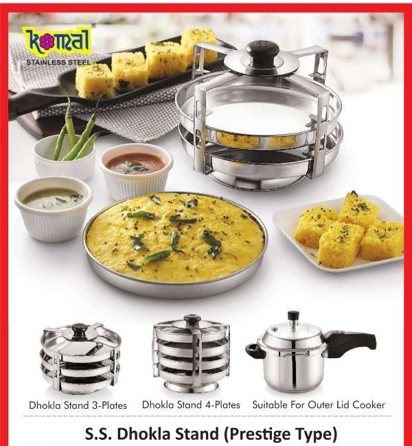 Komal S.S. Dhokla Stand (3plate)