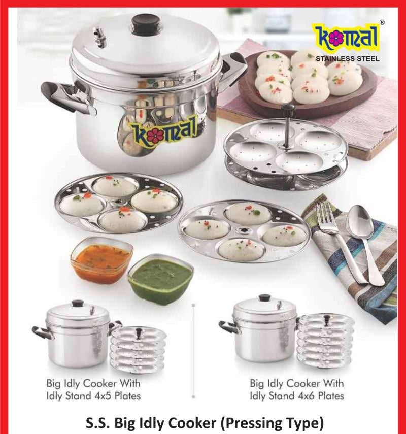 Komal S.S. Idli Cooker (Big) with Idli Stand (4x6) Prestige Type