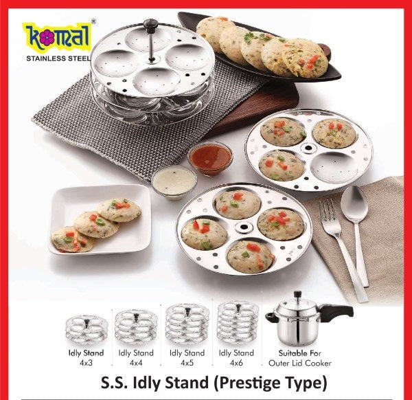 Komal S.S. Idli Stand (4x3) Prestige Type