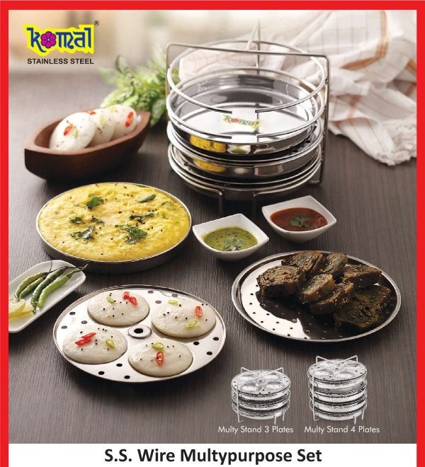 Komal S.S. Multipurpose Stand (4plate)