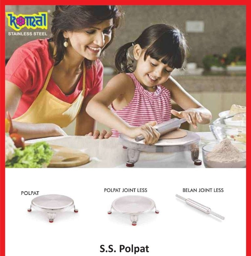 Komal S.S. Belan
