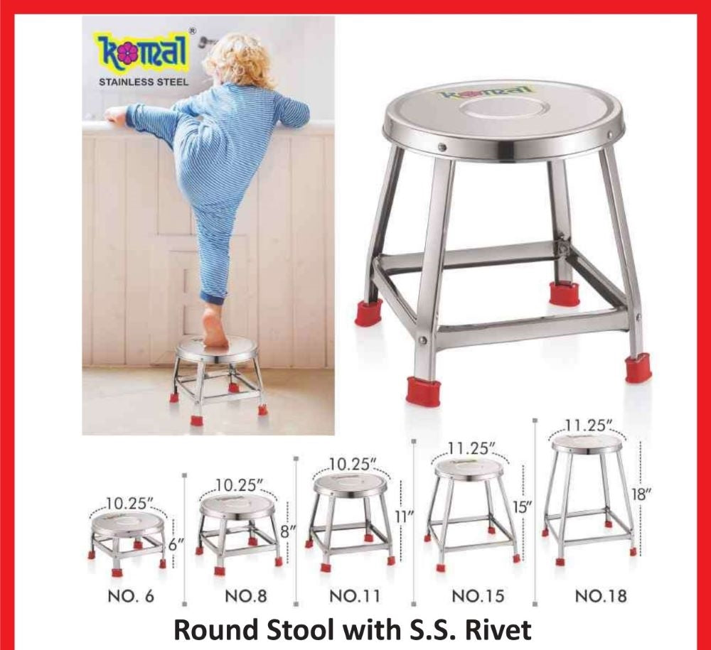 Komal S.S. Round Stool (No.8)