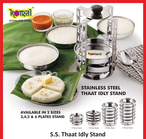 Komal S.S. Thaat Idli (4plate)