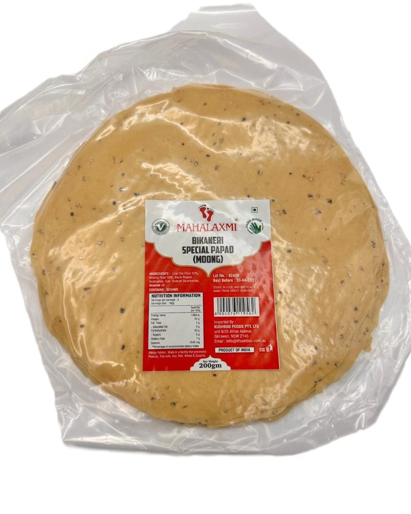 Papad Mahalaxmi Bikaner Special (Moong) (9 Inch) (Hand Made) 200gm